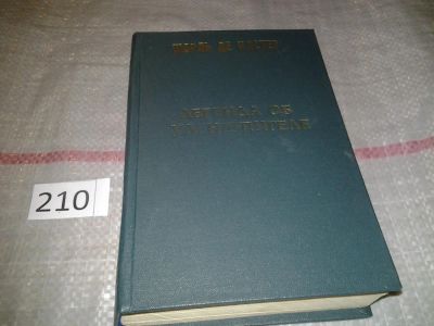 Лот: 6768133. Фото: 1. Легенда об Уленшпигеле, Шарль... Художественная