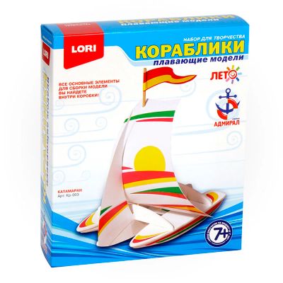 Лот: 16186251. Фото: 1. Изготовление моделей кораблей... Игрушки для купания