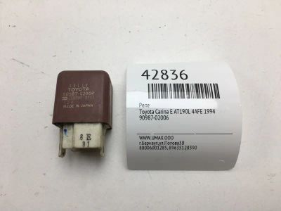 Лот: 20390738. Фото: 1. Реле Toyota Carina E 1994 9098702006... Электрооборудование