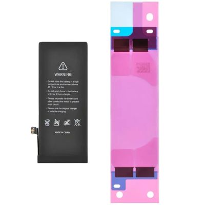 Лот: 25278544. Фото: 1. АКБ Apple iPhone 8 (A1863) (1821... Аккумуляторы