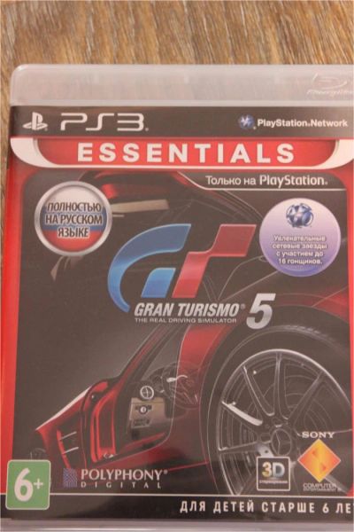 Лот: 8337333. Фото: 1. Gran turismo 5 для для PlayStation3... Игры для консолей