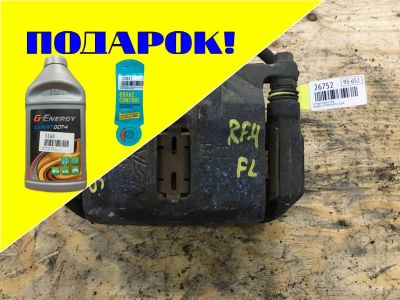 Лот: 18530666. Фото: 1. Суппорт Honda Stepwgn RF4 K20A... Тормозная система