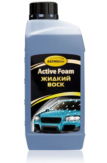 Лот: 12938303. Фото: 1. АС-442 Жидкий воск концентрат... Средства по уходу