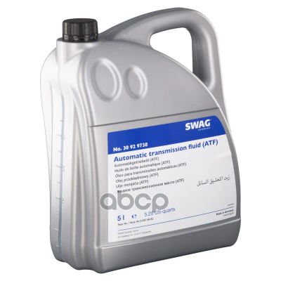 Лот: 21883312. Фото: 1. Масло Акпп 5L Atf Желтое 30929738... Другое (автозапчасти)