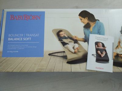 Лот: 17263074. Фото: 1. Кресло-шезлонг balance soft baby... Ходунки, прыгунки, качели