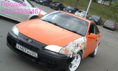 Лот: 5669674. Фото: 1. автомобиль. Автомобили