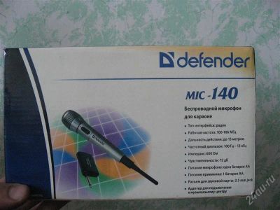 Лот: 821700. Фото: 1. Микрофон Defender Безпроводной. Студийные микрофоны, радиомикрофоны и радиосистемы
