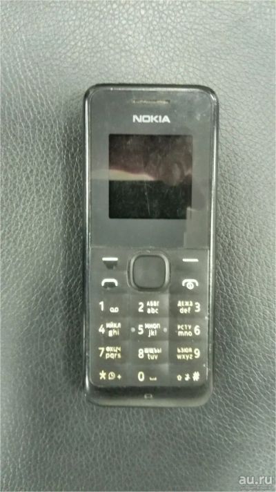 Лот: 8548959. Фото: 1. Сотовый телефон Nokia хорошее... Кнопочные мобильные телефоны