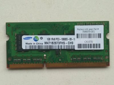 Лот: 14331644. Фото: 1. Память Samsung 1gb для ноутбука. Оперативная память