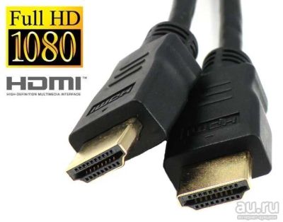 Лот: 8651083. Фото: 1. HDMI кабель hdmi !!3м. Шлейфы, кабели, переходники