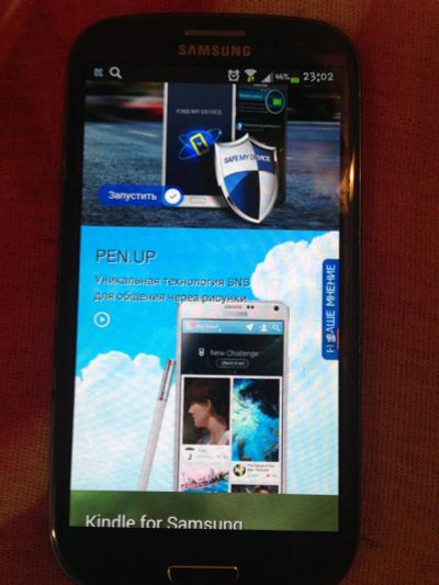 Лот: 6507151. Фото: 1. Samsung Galaxy S III. Смартфоны