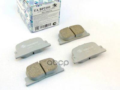 Лот: 24851469. Фото: 1. Дисковые Тормозные Колодки (Ta... Тормозная система