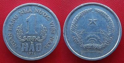 Лот: 23232333. Фото: 1. (№2457/LF) 1 хао 1976 (Вьетнам... Азия