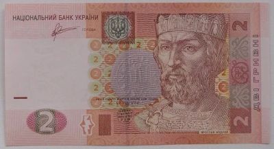 Лот: 11107678. Фото: 1. Украина 2 гривны 2011, в обороте... Россия, СССР, страны СНГ