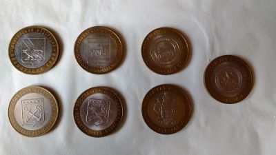 Лот: 9839452. Фото: 1. 10 рублевые монеты. Регионы. Цена... Россия после 1991 года