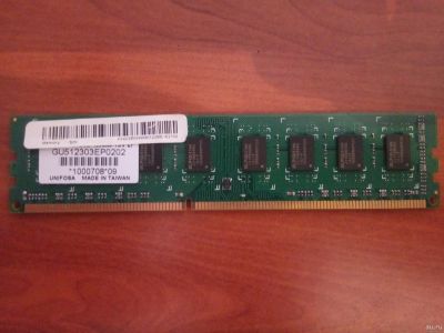 Лот: 15953629. Фото: 1. Оперативная память 2GB DDR3 1333Mhz... Оперативная память