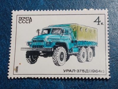 Лот: 25524917. Фото: 1. - Марки для Вашей коллекции. лот... Марки
