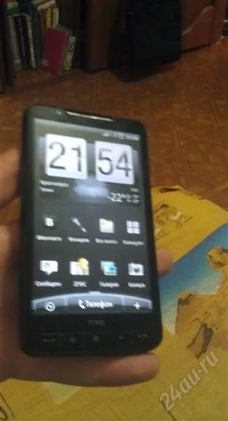 Лот: 2403767. Фото: 1. HTC HD2 android, рассматриваю... Смартфоны