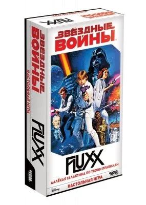 Лот: 11574656. Фото: 1. Настольная игра Fluxx Звёздные... Настольные игры, карты