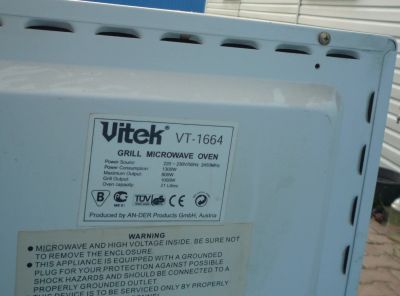 Лот: 13913300. Фото: 1. микроволновая печь Vitek VT-1664. Микроволновки, мини-печи