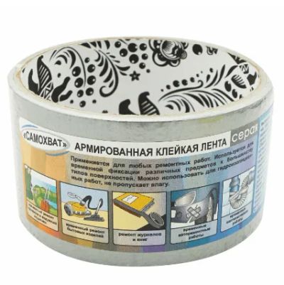 Лот: 20821158. Фото: 1. Лента Контакт универсальная 50мм... Крепёж