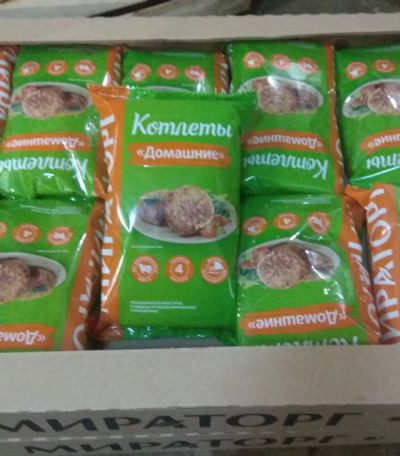 Лот: 21758957. Фото: 1. котлеты Домашние Мираторг. Полуфабрикаты