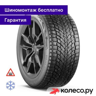Лот: 25642756. Фото: 1. Autograph Ice 10 SUV 265/55 R20... Шины