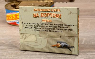 Лот: 12720150. Фото: 1. Magellan: За бортом (Life boat... Настольные игры, карты