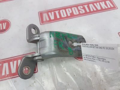 Лот: 21074575. Фото: 1. Петля двери Toyota Allion NZT260... Кузов