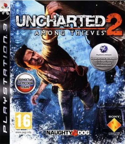 Лот: 6137621. Фото: 1. Uncharted 2: Among Thieves (Pус... Игры для консолей