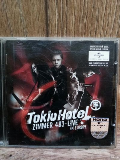 Лот: 16198838. Фото: 1. CD Tokio Hotel \ zimmer 483-live... Аудиозаписи