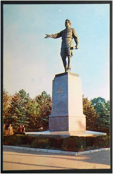 Лот: 7989259. Фото: 1. Открытка Пятигорск. Памятник Кирову... Открытки, конверты
