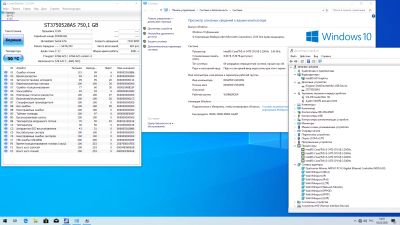 Лот: 15918512. Фото: 1. I5-3470 Soc1155/DDR3 8Gb/HDD 750... Компьютеры в сборе
