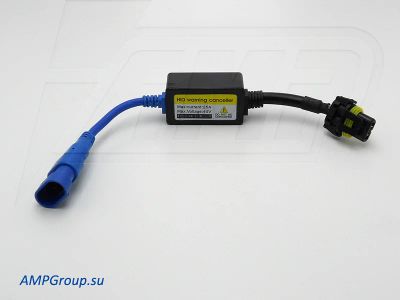 Лот: 3057039. Фото: 1. Ксенон AMP Обманка Импульсная. Оптика и освещение