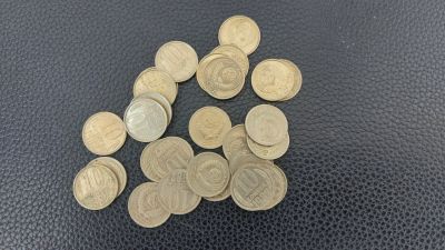 Лот: 19325803. Фото: 1. 10 копеек. 1982 год. Россия и СССР 1917-1991 года