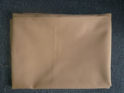 Лот: 4041081. Фото: 1. ткань плащевая 75 см * 150 см. Ткани, нитки, пряжа