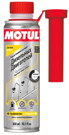 Лот: 20067530. Фото: 1. MOTUL 110686 SYSTEM KEEP CLEAN... Масла, жидкости