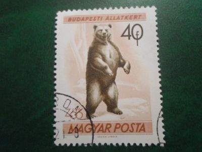 Лот: 18027933. Фото: 1. Марка для Вашей коллекции. №65439. Марки