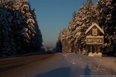 Лот: 9687835. Фото: 1. Земельный участок в Нижегородской... Земельные участки
