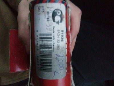 Лот: 7502601. Фото: 1. Рулевой наконечник Mazda Mpv premacy... Ходовая, подвеска, рулевое управление