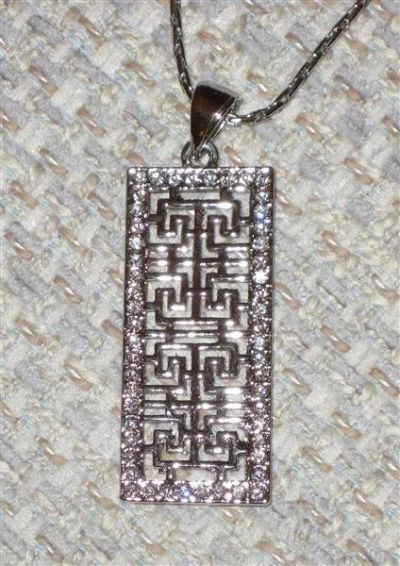 Лот: 309442. Фото: 1. Подвеска. Колье