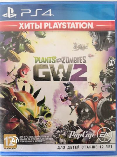 Лот: 15713099. Фото: 1. Plants VS zombies 2 растения против... Игры для консолей