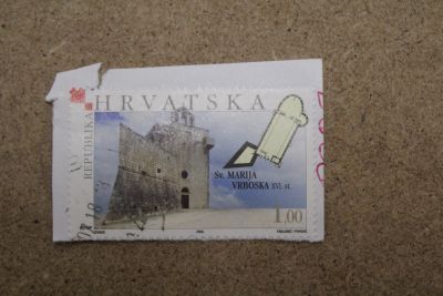 Лот: 21109280. Фото: 1. Марки с конвертов. Хорватия. С... Марки