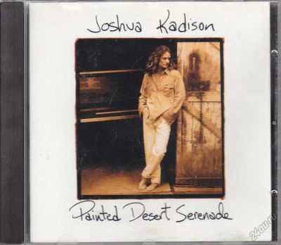 Лот: 5869238. Фото: 1. Joshua Kadison =Painted Deser... Аудиозаписи
