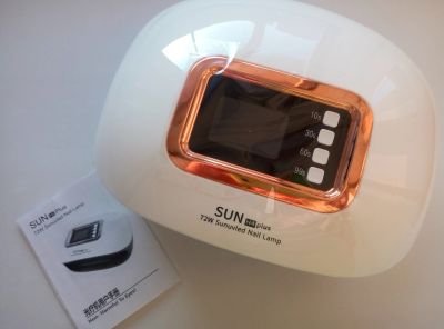 Лот: 15053454. Фото: 1. SUN H4 Plus72 Вт лампа для двух... Инструменты, аксессуары