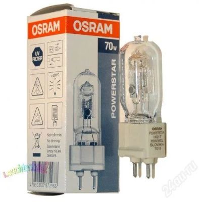 Лот: 2929835. Фото: 1. лампа металлогалогенная osram... Другое освещение