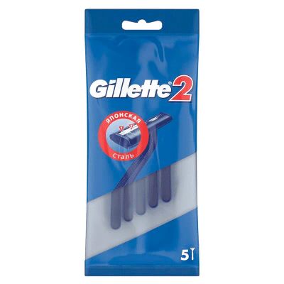 Лот: 23723112. Фото: 1. Gillette 2 Станок одноразовый... Лекарства
