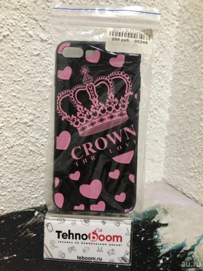Лот: 17984476. Фото: 1. Чехол TPU на IPhone 7 plus / 8... Чехлы, бамперы