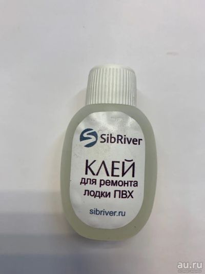 Лот: 13775850. Фото: 1. Клей для ремонта лодки Пвх sibriver. Другое (рыбалка)
