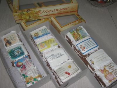 Лот: 10721534. Фото: 1. Пирожные с пожеланиями. Торты, пирожные